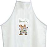 Sticker forbaptism apron, Forest animals watercolor at car