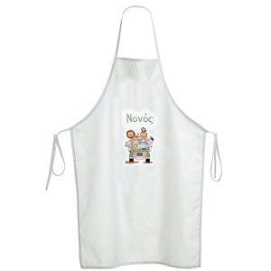 Sticker forbaptism apron, Forest animals watercolor at car 2