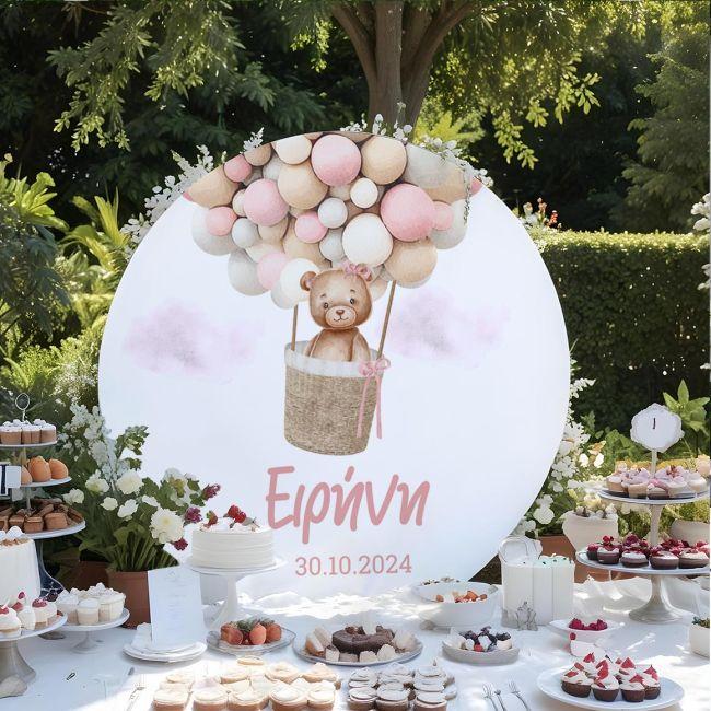 Wooden printed sign, Cute bear pink balloons