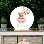 Wooden printed sign, Cute bear golden balloons