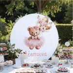 Wooden printed sign, Cute bear golden balloons