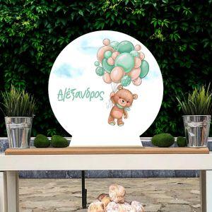 Wooden printed sign, Bear with balloons 2 boy