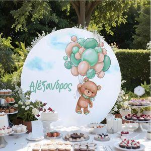 Wooden printed sign, Bear with balloons 2 boy 2