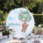 Wooden printed sign, Bear with balloons 2 boy