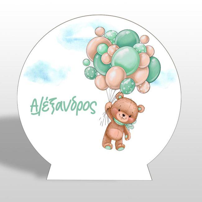 Wooden printed sign, Bear with balloons 2 boy