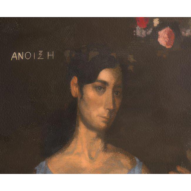 Canvas print Four seasons reart 