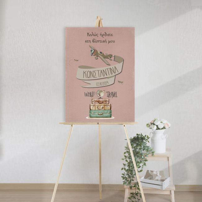 Canvas printwelcome to my baptism, Travel the worlddusty roze