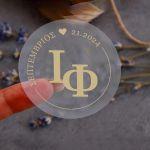 Stickers labelsmarriage initials circle gold