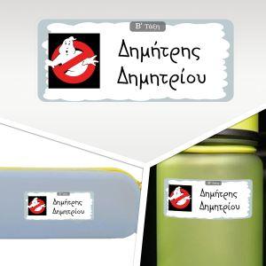 School Stickers labels Ghostbusters
