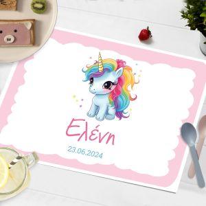 Placemat, Unicorn rainbow