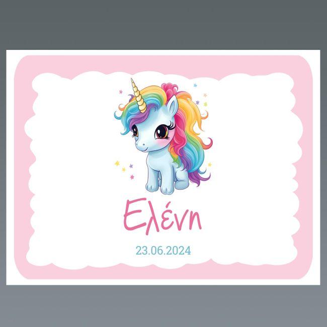 Placemat, Unicorn rainbow