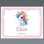 Placemat, Unicorn rainbow