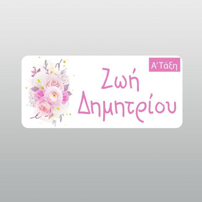 School Stickers labels watercolor flowers