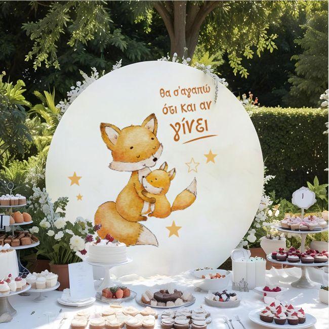 Wooden printed sign, Fox and little fox