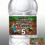 Αυτοκόλλητη ετικέτα γενεθλίων, mine craft