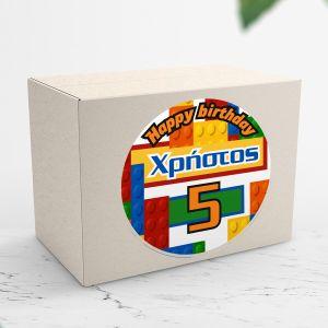 Sticker label party, LEGO 2