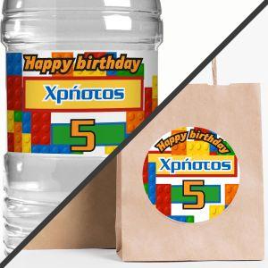 Sticker label party, LEGO