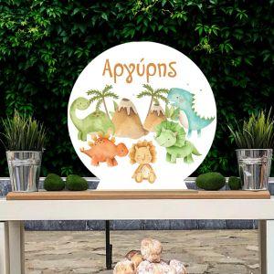 Wooden printed sign, Fox and little fox