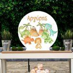 Wooden printed sign, Fox and little fox