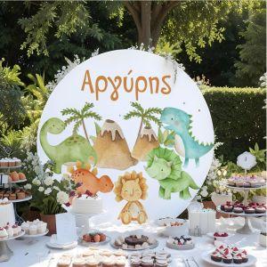 Ξύλινη πινακίδα,Baby Dinos, Δεινοσαυράκια 2