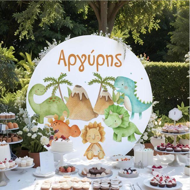 Ξύλινη πινακίδα,Baby Dinos, Δεινοσαυράκια