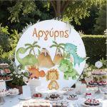 Ξύλινη πινακίδα,Baby Dinos, Δεινοσαυράκια