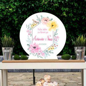 Wooden printed sign, Spring flowers 2
