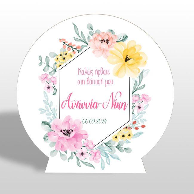 Wooden printed sign, Spring flowers 2