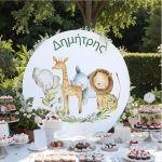 Wooden printed sign, Painted animals II personalized