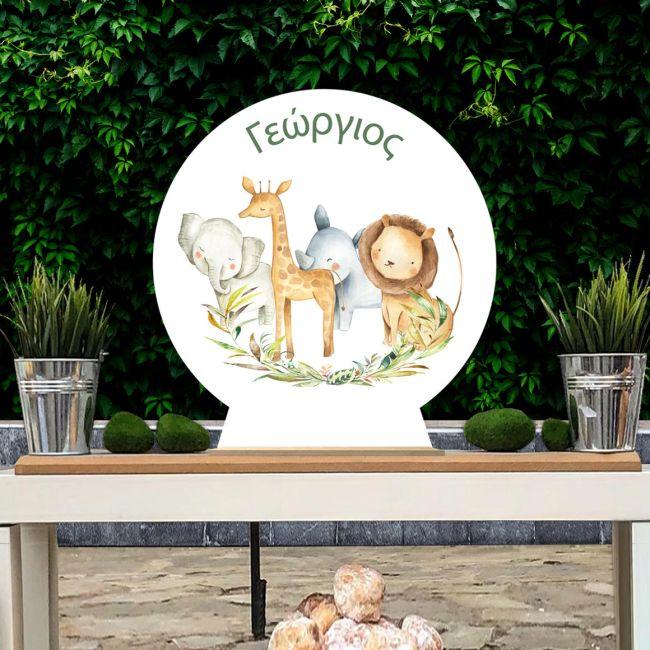 Wooden printed sign, Painted animals II personalized
