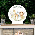 Wooden printed sign, Painted animals II personalized