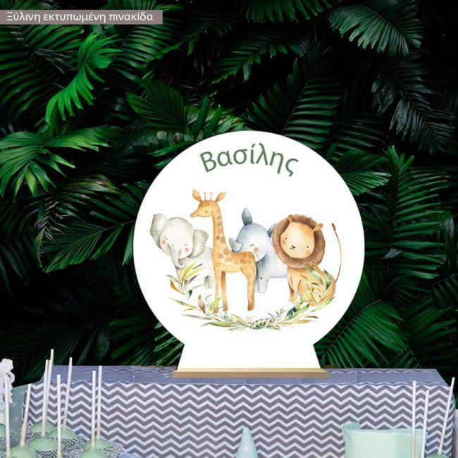 Wooden printed sign, Painted animals II personalized