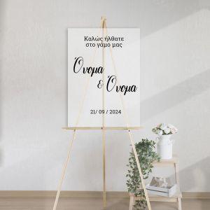 Sticky letters forwedding welcome 2