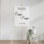 Sticky letters forwedding welcome