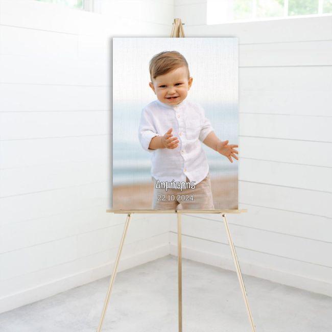 Canvas print for baptism boy, Full photo and name