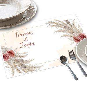 Σουπλά μιας χρήσης, Pampas red roses