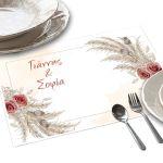 Σουπλά μιας χρήσης, Pampas red roses