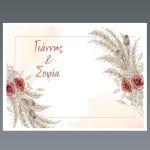 Placemat, Pampas red roses