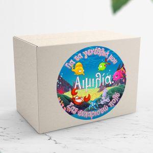 Sticker label party, Sea bottom 2