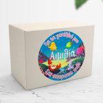 Sticker label party, Sea bottom 2