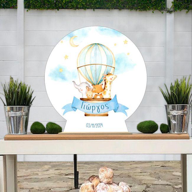 Wooden printed sign, Balloon and painted animals