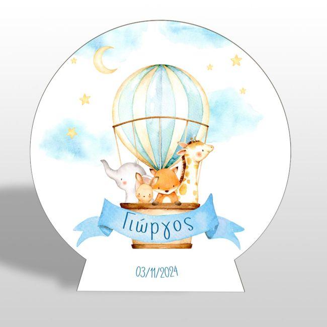 Wooden printed sign, Balloon and painted animals