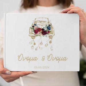 Wishes book, Watercolor car and flowers