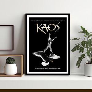 Τα κουρέλια τραγουδάνε ακόμα, αφίσα, κάδρο