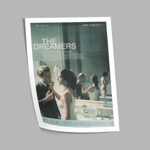 The dreamers, poster 2