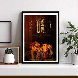 Chungking express, αφίσα, κάδρο