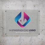 Plexiglass Sign frosted plexi, printed UV logo