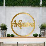 Golden Plexi circle,name