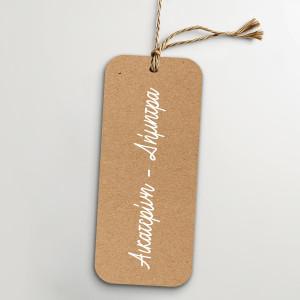 Cardboard Craft Labels, die cut