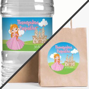 Stickers labelsprince baptism